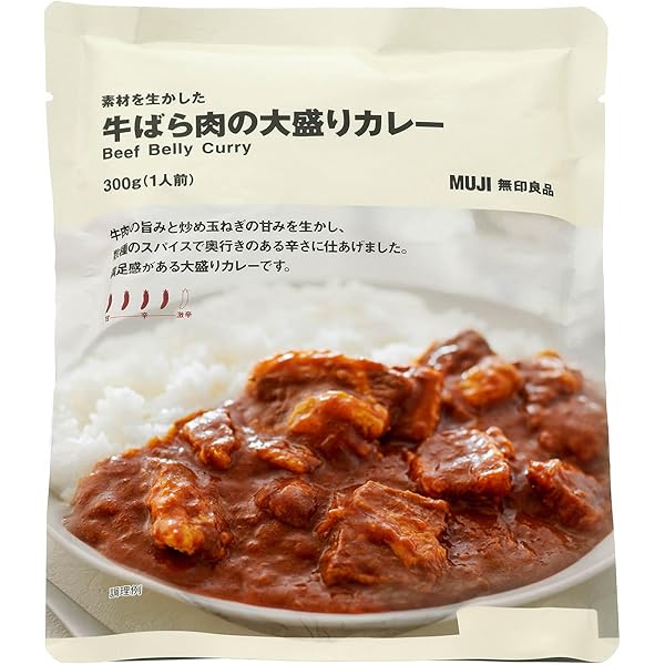 Amazon.co.jp: Japanese Curry with Bonito 16-8052-556 : Food