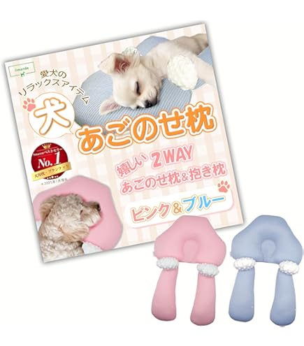 Amazon | ブレスエアーから新素材3Dエアー™へ ♪【厚め5.0cm