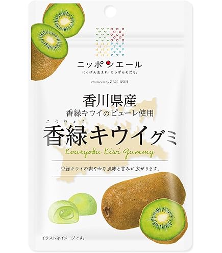 Amazon.co.jp: 全農 香川県産香緑キウイグミ 40g : 食品・飲料・お酒
