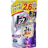 【大容量】トップ クリアリキッド抗菌 部屋干し 洗剤 蛍光剤無配合 洗濯洗剤 液体 詰め替え ウルトラジャンボサイズ1900g
