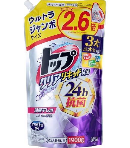 最終値下げ‼︎ レクリアリキッド （4個セット） 楽天市場】トップ