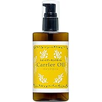 アルガンオイル　4本　　　　⑤① Amazon.co.jp: 自然化粧品研究所 オーガニック アルガンオイル 美容 無