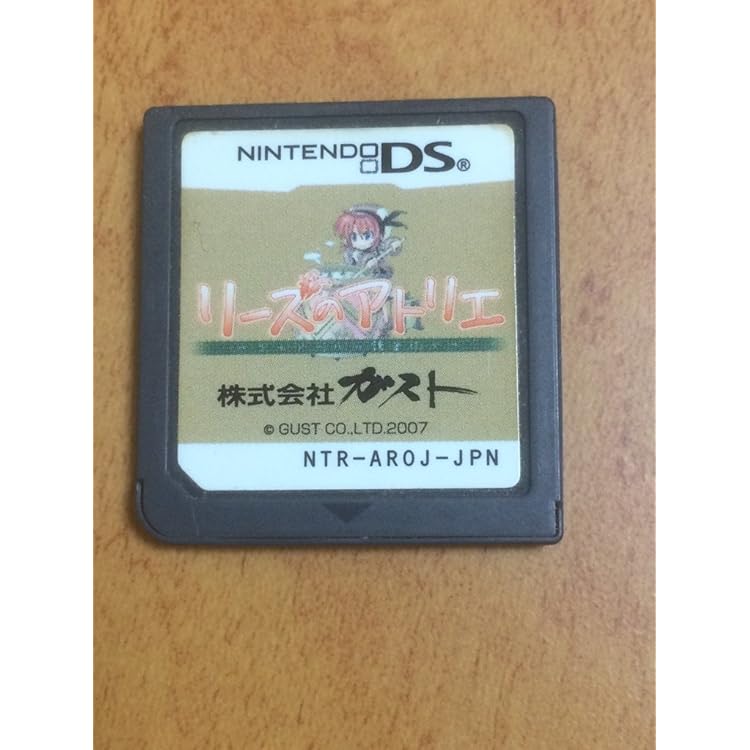 Amazon.co.jp: アニーのアトリエ ~セラ島の錬金術士~(通常版) : ゲーム