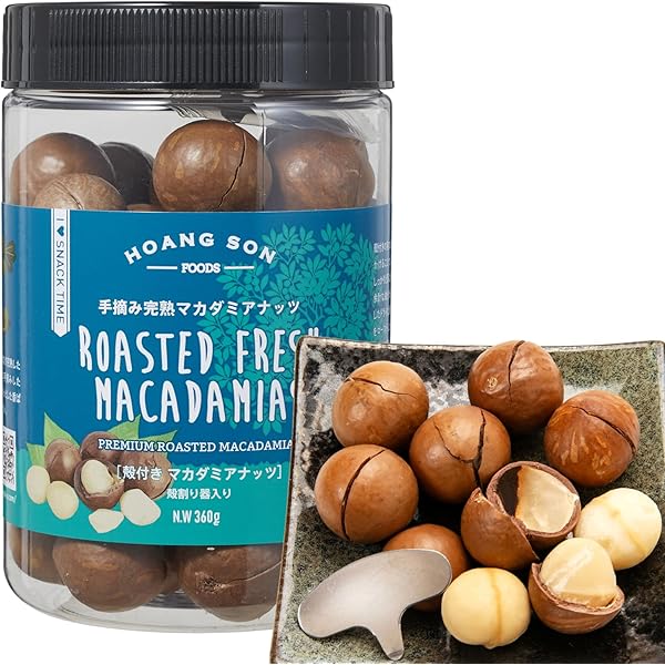 Amazon.co.jp: バニラマカダミアナッツ(保存に便利なチャック付き袋