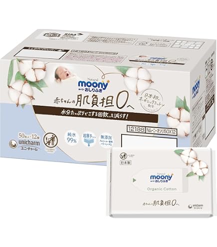 ナチュラルムーニー おしりふき 詰替50枚入　48パック Amazon.co.jp: ユニ・チャーム ナチュラルムーニー おしりふき 50枚入