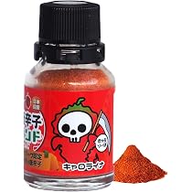 Amazon | 『純国産』トリニダードスコーピオンすこぴん弟 トリニダード