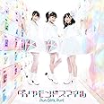 ダイヤモンドスマイル*CD+BD