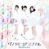 ダイヤモンドスマイル*CD+BD