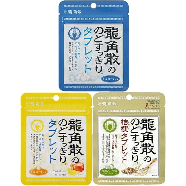 Amazon.co.jp: 龍角散 のどすっきり タブレット 全3種（のど