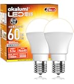 Amazon | OKALUMI led 電球 e17 60w形 電球色 2700k ミニクリプトン