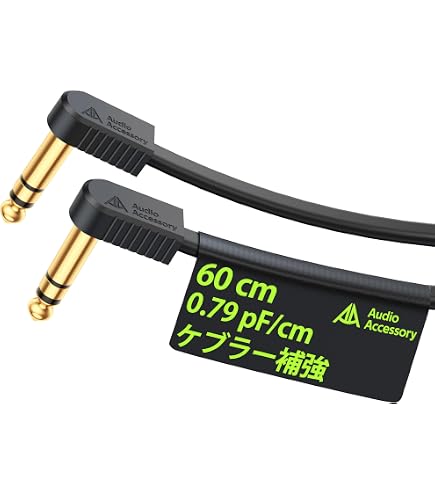 Amazon | EBS イービーエス ICY-30 インサーション・ケーブル【国内