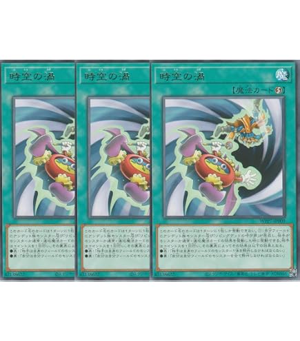 Amazon.co.jp: 遊戯王カード 【 リビングデッドの呼び声 】 BE1-JP076