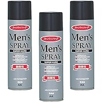 未開封2本　使用品1本マンダムヘアスプレー スーパーハード 微香性 225g mandom メンズ ヘアスプレー スーパーハード 無香料 275g : サン