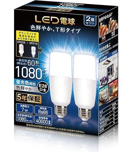 Amazon | NEC 電球形蛍光ランプ コスモボール 60W形 E26口金 電球色