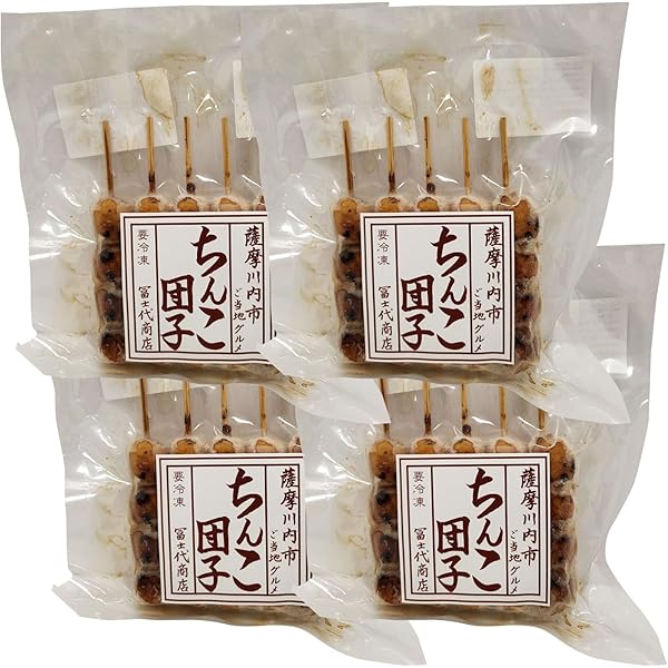 だんご　司80個 Amazon | 【TVで紹介されました】冷凍 ちんこ団子 2袋 (10本) ご当地