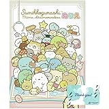 トーヨー すみっコ ぬりえ ぐらし B5 RPJセット ぬり絵 塗り絵 (1) 309018