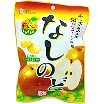 新品未開封！ロージンズ　のど飴　30個入り　2袋 新品未開封！ロージンズ のど飴 30個入り