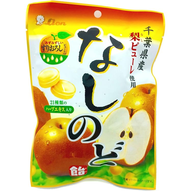 Amazon.co.jp: ライオン菓子 ゆずのど飴 73g×6個 : 食品・飲料・お酒