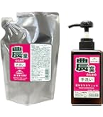 Amazon.co.jp: トラスコ中山(TRUSCO) フレッシュハンドソープECO 2.0L