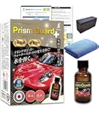 gzoxリアルガラスコートclass Rs 5個セット G'ZOX リアルガラスコート classH Sサイズ｜ボディ用