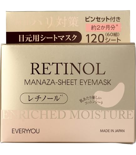 Amazon.co.jp: ロージードロップ パーフェクト ストレッチ シート 60枚