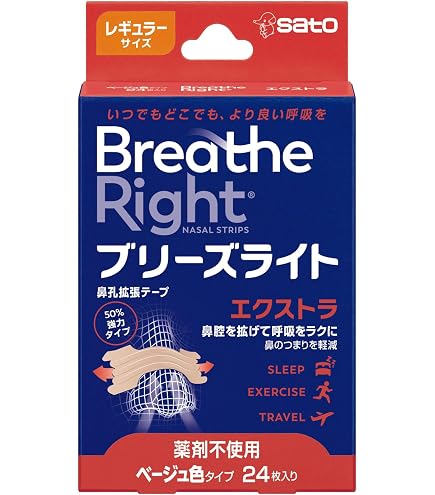 Amazon.co.jp: ブリーズライト スタンダード レギュラー 肌色 鼻孔拡張