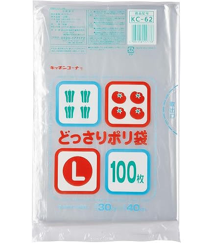 Amazon.co.jp: OK袋 0.07mm No.13 1ケース1,000枚（50枚×20袋） 汎用