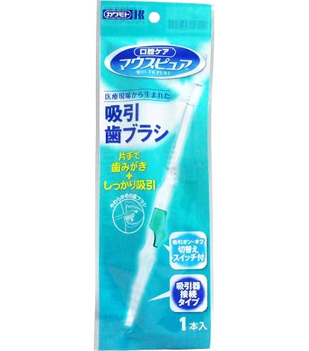 Amazon | マウスピュア_吸引スポンジ_50本入 | 川本産業 | 口腔ケア