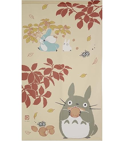 Amazon.co.jp: ジブリのれん となりのトトロ 「四季のれん 実りの秋