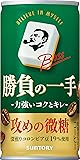 サントリー コーヒー ボス 勝負の一手 185g×30本