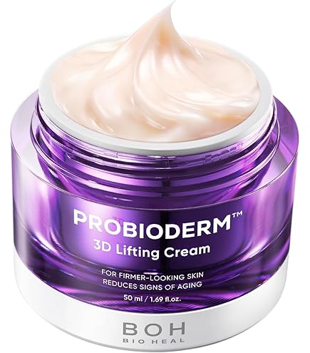 Amazon | 【2個セット】 バイオヒールボ プロバイオダーム 3D