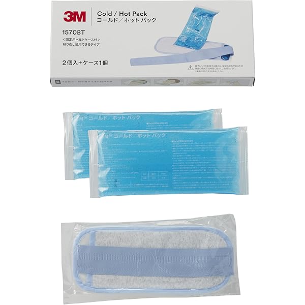 Amazon.co.jp: 寒冷療法器具 チルコールド アイシング : スポーツ