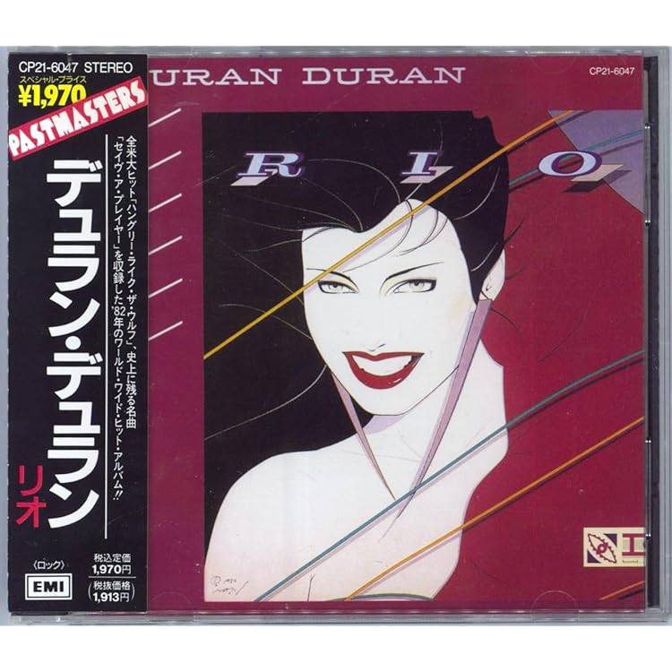 Amazon.co.jp: Duran Duran: ミュージック