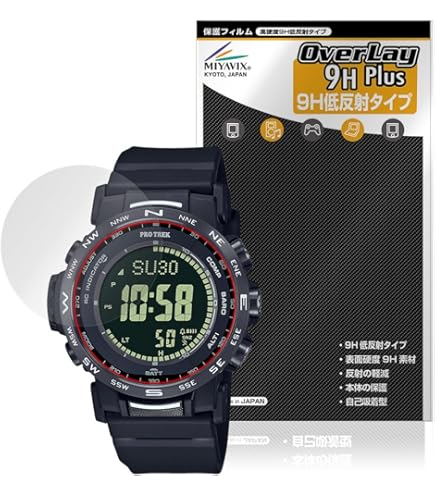 Amazon.co.jp: FILMEXT フィルム CASIO PRO TREK CLIMBER LINE