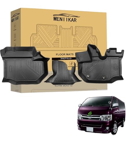 Amazon | KARLUX トヨタ ハイエース200系ワイドボディ専用のフロア