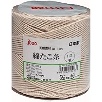 たこページ 矢崎総業 大型タコグラフ用チャート紙(赤箱) 7日用×10組 丸型