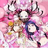 「ラブライブ! サンシャイン!!」 ニューシングル 2