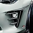 TOYOTA/トヨタ純正【GR/ガズーレーシング】フロントコーナースポイラー/左右セット【86／ZN6】【GR】【GRスポーツ】用 H29.12~