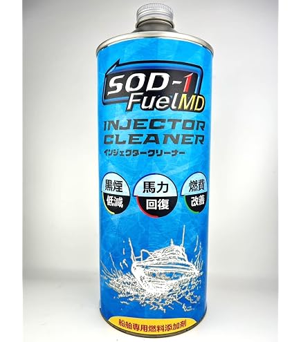Amazon.co.jp: D1ケミカル 船舶用オイル添加剤 SOD-1 MARINE 1L : 車