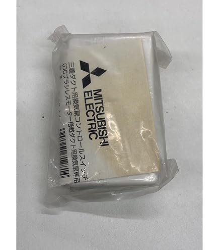 Amazon | 【FY-GA92-R】リンナイ換気扇連動スイッチ【スイッチのみ