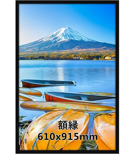 Amazon.co.jp: シルクスクリーン印刷 50×40cm 枠 アルミフレーム