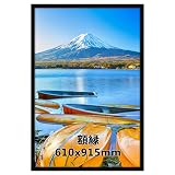 Vasemouh 額縁 フィットフレーム 610x915mm サイズ ポスター 写真 絵画 油絵 飾り 壁掛け 額 ブラック 1枚
