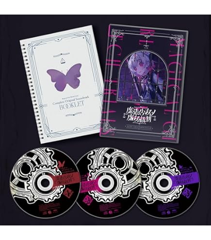 Amazon.co.jp: 【オリ特付】 魔法少女ノ魔女裁判 クリエイターズアート