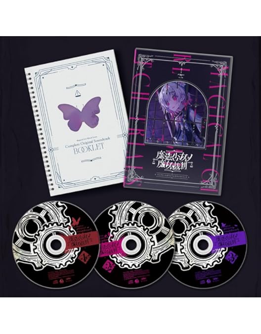 魔法少女ノ魔女裁判 art book Amazon.co.jp: 【Amazon.co.jp限定】魔法少女ノ魔女裁判 クリエイター