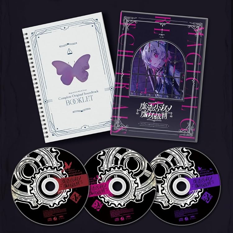 Amazon.co.jp: 朝ノ瑠璃, 朝ノ瑠璃, 複数 : 【Amazon.co.jp限定】偲ビ