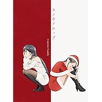 青春ブタ野郎はサンタクロースの夢を見ない Original Soundtrack Amazon | 青春ブタ野郎はサンタクロースの夢を見ない Original
