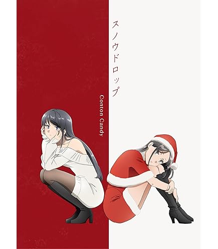 Amazon.co.jp: フリュー 『ダンジョンに出会いを求めるのは間違って