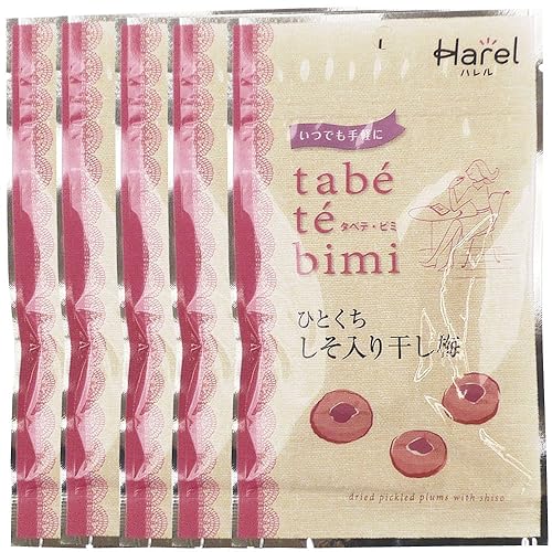 ハレル タベテ・ビミ ひとくちしそ入り干し梅