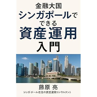 極秘資金　長岡哲生 Amazon.co.jp: 書籍 極秘資金 長岡 哲生 : おもちゃ