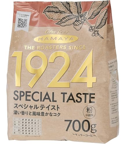 Amazon | ハマヤ マイルドブレンド 500g 12袋 | お酒の専門店リカマン